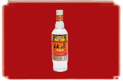 威海市乳山烟酒回收杜康.jpg
