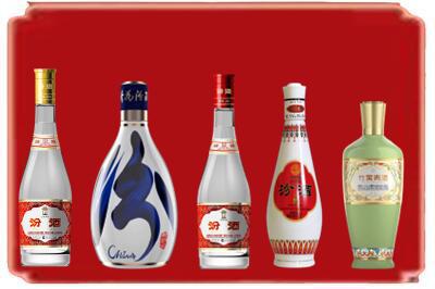 威海市乳山烟酒回收汾酒系列.jpg