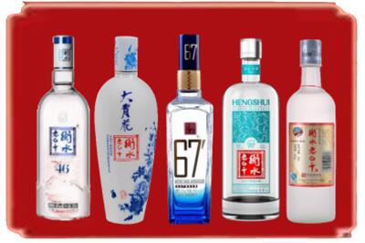 威海市乳山烟酒回收衡水老白干.jpg