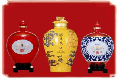 威海市乳山烟酒回收五粮液各种摆件.jpg