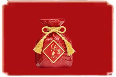 威海市乳山烟酒回收酒鬼酒.jpg