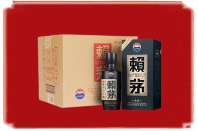 威海市乳山烟酒回收赖茅.jpg