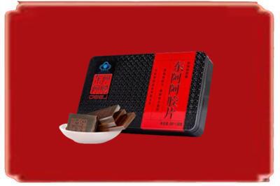 威海市乳山烟酒回收阿胶.jpg
